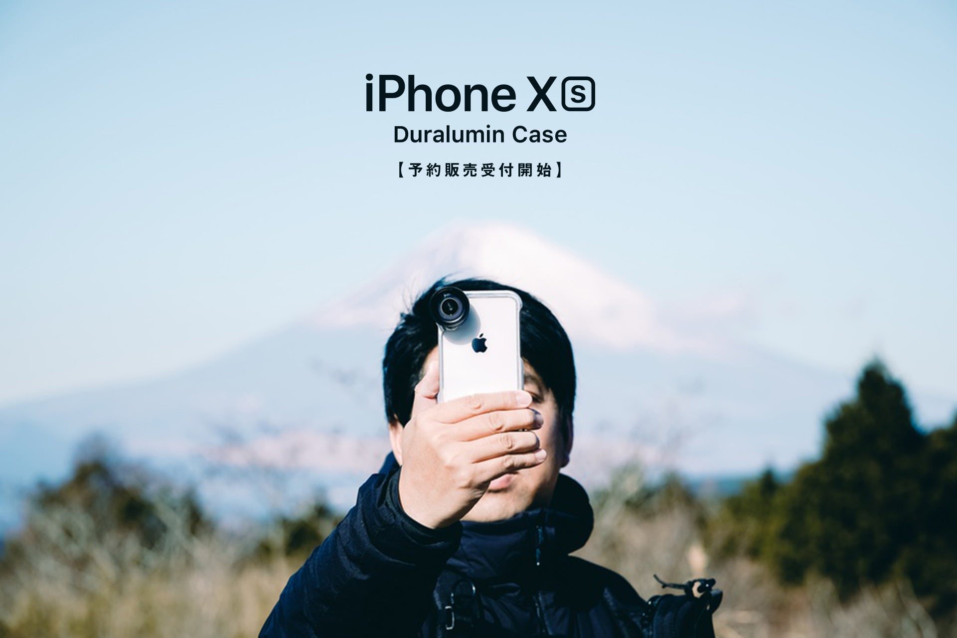 iPhoneXS用 Duralumin Case 予約販売開始